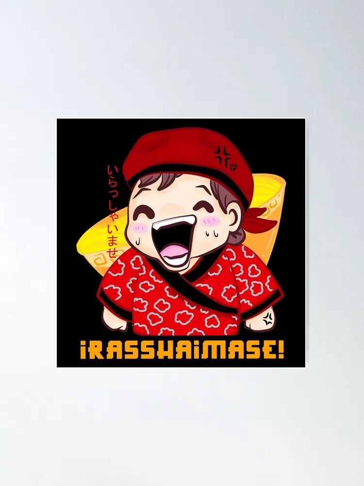 izakayapetitmousse